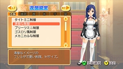 画像ギャラリー No.036のサムネイル画像 / VIP待遇で好きな視点からカラオケ鑑賞！「DREAM C CLUB」最新情報を公開