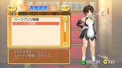 画像ギャラリー No.038のサムネイル画像 / VIP待遇で好きな視点からカラオケ鑑賞！「DREAM C CLUB」最新情報を公開