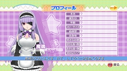 画像ギャラリー No.054のサムネイル画像 / VIP待遇で好きな視点からカラオケ鑑賞！「DREAM C CLUB」最新情報を公開