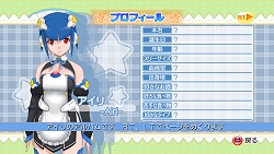 画像ギャラリー No.055のサムネイル画像 / VIP待遇で好きな視点からカラオケ鑑賞！「DREAM C CLUB」最新情報を公開