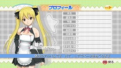 画像ギャラリー No.057のサムネイル画像 / VIP待遇で好きな視点からカラオケ鑑賞！「DREAM C CLUB」最新情報を公開