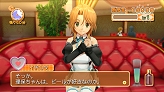 画像ギャラリー No.059のサムネイル画像 / VIP待遇で好きな視点からカラオケ鑑賞！「DREAM C CLUB」最新情報を公開