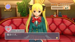 画像ギャラリー No.003のサムネイル画像 / 「DREAM C CLUB」,初回限定特典は制服風のコスチューム! 8月20日には先行体験会で“ドリームクラブ専用車両”が登場?