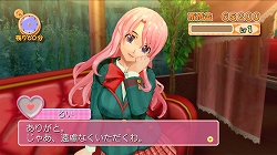 画像ギャラリー No.009のサムネイル画像 / 「DREAM C CLUB」,初回限定特典は制服風のコスチューム! 8月20日には先行体験会で“ドリームクラブ専用車両”が登場?