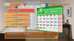 画像ギャラリー No.007のサムネイル画像 / ピュアな紳士御用達の“あのお店”に潜入！　「DREAM C CLUB」のレビューを掲載