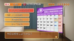 画像ギャラリー No.008のサムネイル画像 / ピュアな紳士御用達の“あのお店”に潜入！　「DREAM C CLUB」のレビューを掲載