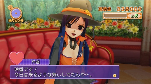 画像ギャラリー No.024のサムネイル画像 / ピュアな紳士御用達の“あのお店”に潜入！　「DREAM C CLUB」のレビューを掲載