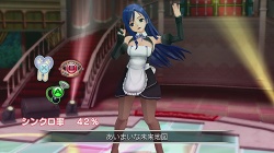 画像ギャラリー No.030のサムネイル画像 / ピュアな紳士御用達の“あのお店”に潜入！　「DREAM C CLUB」のレビューを掲載