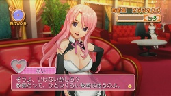 画像ギャラリー No.039のサムネイル画像 / ピュアな紳士御用達の“あのお店”に潜入！　「DREAM C CLUB」のレビューを掲載