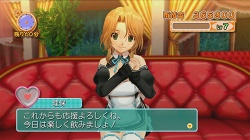 画像ギャラリー No.040のサムネイル画像 / ピュアな紳士御用達の“あのお店”に潜入！　「DREAM C CLUB」のレビューを掲載