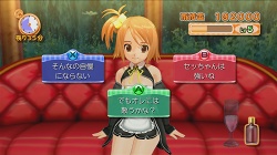 画像ギャラリー No.041のサムネイル画像 / ピュアな紳士御用達の“あのお店”に潜入！　「DREAM C CLUB」のレビューを掲載