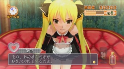 画像ギャラリー No.042のサムネイル画像 / ピュアな紳士御用達の“あのお店”に潜入！　「DREAM C CLUB」のレビューを掲載