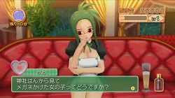 画像ギャラリー No.043のサムネイル画像 / ピュアな紳士御用達の“あのお店”に潜入！　「DREAM C CLUB」のレビューを掲載