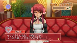 画像ギャラリー No.044のサムネイル画像 / ピュアな紳士御用達の“あのお店”に潜入！　「DREAM C CLUB」のレビューを掲載