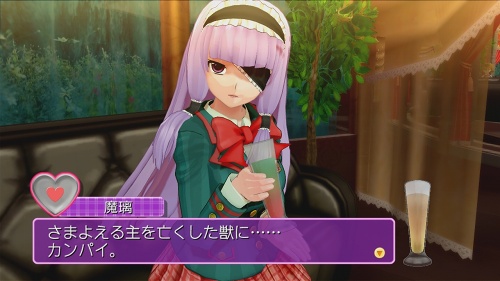 画像ギャラリー No.048のサムネイル画像 / ピュアな紳士御用達の“あのお店”に潜入！　「DREAM C CLUB」のレビューを掲載