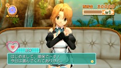 画像ギャラリー No.018のサムネイル画像 / 「ドリームクラブ」12月のダウンロードコンテンツスケジュールと内容を公開