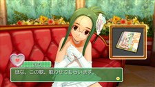 画像ギャラリー No.007のサムネイル画像 / 「DREAM C CLUB」,1月のダウンロードコンテンツ情報が公開に