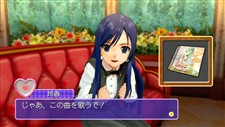 画像ギャラリー No.011のサムネイル画像 / 「DREAM C CLUB」,1月のダウンロードコンテンツ情報が公開に