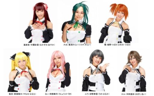画像ギャラリー No.002のサムネイル画像 / 「劇団ドリームクラブ」のライブイベントが再び。5月31日に渋谷で開催