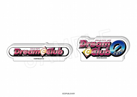 画像ギャラリー No.007のサムネイル画像 / 「ドリームクラブ」シリーズの新作グッズが「コミックマーケット107」に登場。予約販売の受付が公式ECサイトでスタート