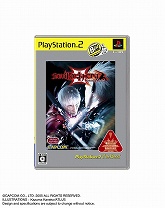 画像ギャラリー No.001のサムネイル画像 / 2009年4月発売の“the Best”シリーズが公開。英雄伝説シリーズのガガーブ3部作「白き魔女」「朱紅い雫」「海の檻歌」など