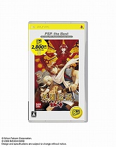 画像ギャラリー No.004のサムネイル画像 / 2009年4月発売の“the Best”シリーズが公開。英雄伝説シリーズのガガーブ3部作「白き魔女」「朱紅い雫」「海の檻歌」など