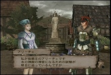 画像ギャラリー No.007のサムネイル画像 / 人と人との「絆」を描いたWii用アクションRPG「黄金の絆」が本日発売