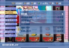 画像ギャラリー No.003のサムネイル画像 / テクモ，パチスロソフト「楽勝！パチスロ宣言6 リオ2 クルージング ヴァナディース」を5月14日に発売