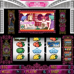 画像ギャラリー No.007のサムネイル画像 / テクモ，パチスロソフト「楽勝！パチスロ宣言6 リオ2 クルージング ヴァナディース」を5月14日に発売