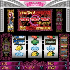 画像ギャラリー No.008のサムネイル画像 / テクモ，パチスロソフト「楽勝！パチスロ宣言6 リオ2 クルージング ヴァナディース」を5月14日に発売