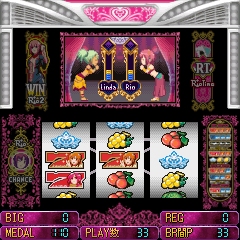 画像ギャラリー No.012のサムネイル画像 / テクモ，パチスロソフト「楽勝！パチスロ宣言6 リオ2 クルージング ヴァナディース」を5月14日に発売