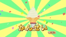 画像ギャラリー No.012のサムネイル画像 / Wiiウェア「牧場物語シリーズ まきばのおみせ」が4月28日に配信