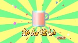 画像ギャラリー No.001のサムネイル画像 / Wiiウェア「まきばのおみせ」公式サイトが本格オープン