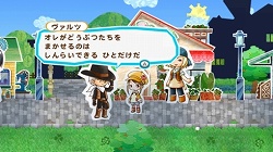 画像ギャラリー No.010のサムネイル画像 / Wiiウェア「まきばのおみせ」公式サイトが本格オープン