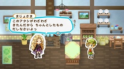 画像ギャラリー No.004のサムネイル画像 / 「牧場物語シリーズ まきばのおみせ」公式サイトでプロモ映像公開
