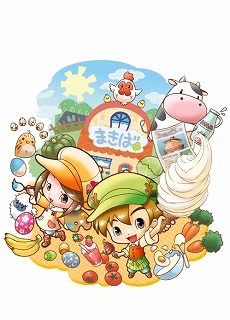 画像ギャラリー No.001のサムネイル画像 / 自分だけのお店をはじめよう,Wiiウェア「牧場物語シリーズ まきばのおみせ」が本日発売