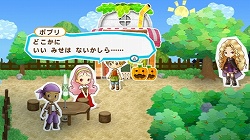 画像ギャラリー No.010のサムネイル画像 / 自分だけのお店をはじめよう,Wiiウェア「牧場物語シリーズ まきばのおみせ」が本日発売