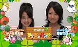 画像ギャラリー No.002のサムネイル画像 / 「まきばのおみせ」体験ムービー第2弾&追加コンテンツ第3弾配信