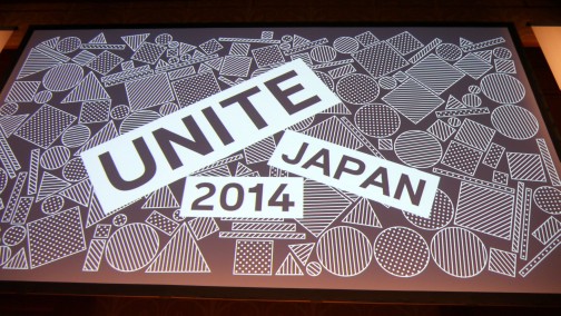 画像ギャラリー No.013のサムネイル画像 / モバイルゲーム普及の秘訣は動画共有にあり。プレイ動画共有サービス「Everyplay」を紹介する「Unite Japan 2014」講演レポート