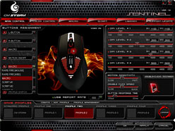 画像ギャラリー No.030のサムネイル画像 / Cooler Master初のゲーマー向けマウス「Sentinel Advance」レビュー。その実力，侮ることなかれ