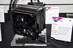 画像ギャラリー No.028のサムネイル画像 / ［COMPUTEX］Cooler Master，「USB接続で全キー同時押し対応」のゲーマー向けメカニカルキーボードを公開