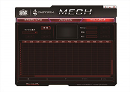 画像ギャラリー No.009のサムネイル画像 / アルミ製を前面に押し出した周辺機器「AL Series」がCooler Masterから。キーボードとマウス，ヘッドセットの3製品