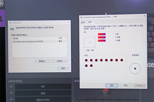 画像ギャラリー No.016のサムネイル画像 / Cooler Masterの片手用キーパッド「ControlPad」は,Cherry赤軸なのにアナログ入力ができる!?