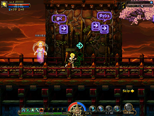 画像ギャラリー No.002のサムネイル画像 / マゾいほど歯ごたえのあるオンラインアクションRPG「スーパーアクションオンライン〜天使たちの聖戦〜」のCBTレポートを掲載