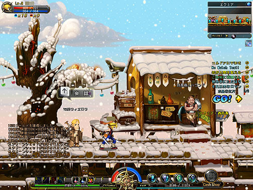 画像ギャラリー No.005のサムネイル画像 / マゾいほど歯ごたえのあるオンラインアクションRPG「スーパーアクションオンライン〜天使たちの聖戦〜」のCBTレポートを掲載