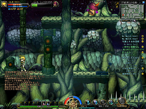 画像ギャラリー No.008のサムネイル画像 / マゾいほど歯ごたえのあるオンラインアクションRPG「スーパーアクションオンライン〜天使たちの聖戦〜」のCBTレポートを掲載