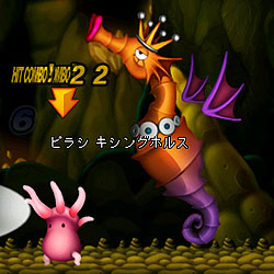画像ギャラリー No.009のサムネイル画像 / マゾいほど歯ごたえのあるオンラインアクションRPG「スーパーアクションオンライン〜天使たちの聖戦〜」のCBTレポートを掲載