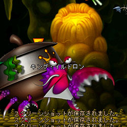 画像ギャラリー No.010のサムネイル画像 / マゾいほど歯ごたえのあるオンラインアクションRPG「スーパーアクションオンライン〜天使たちの聖戦〜」のCBTレポートを掲載
