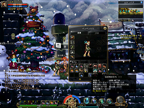 画像ギャラリー No.028のサムネイル画像 / マゾいほど歯ごたえのあるオンラインアクションRPG「スーパーアクションオンライン〜天使たちの聖戦〜」のCBTレポートを掲載