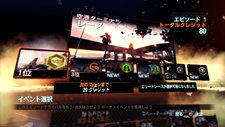 画像ギャラリー No.002のサムネイル画像 / ビルや橋を破壊しながらのレースがアツい。「SPLIT SECOND -スプリットセカンド-」の発売日が9月9日に決定。本日より体験版の配信がスタート